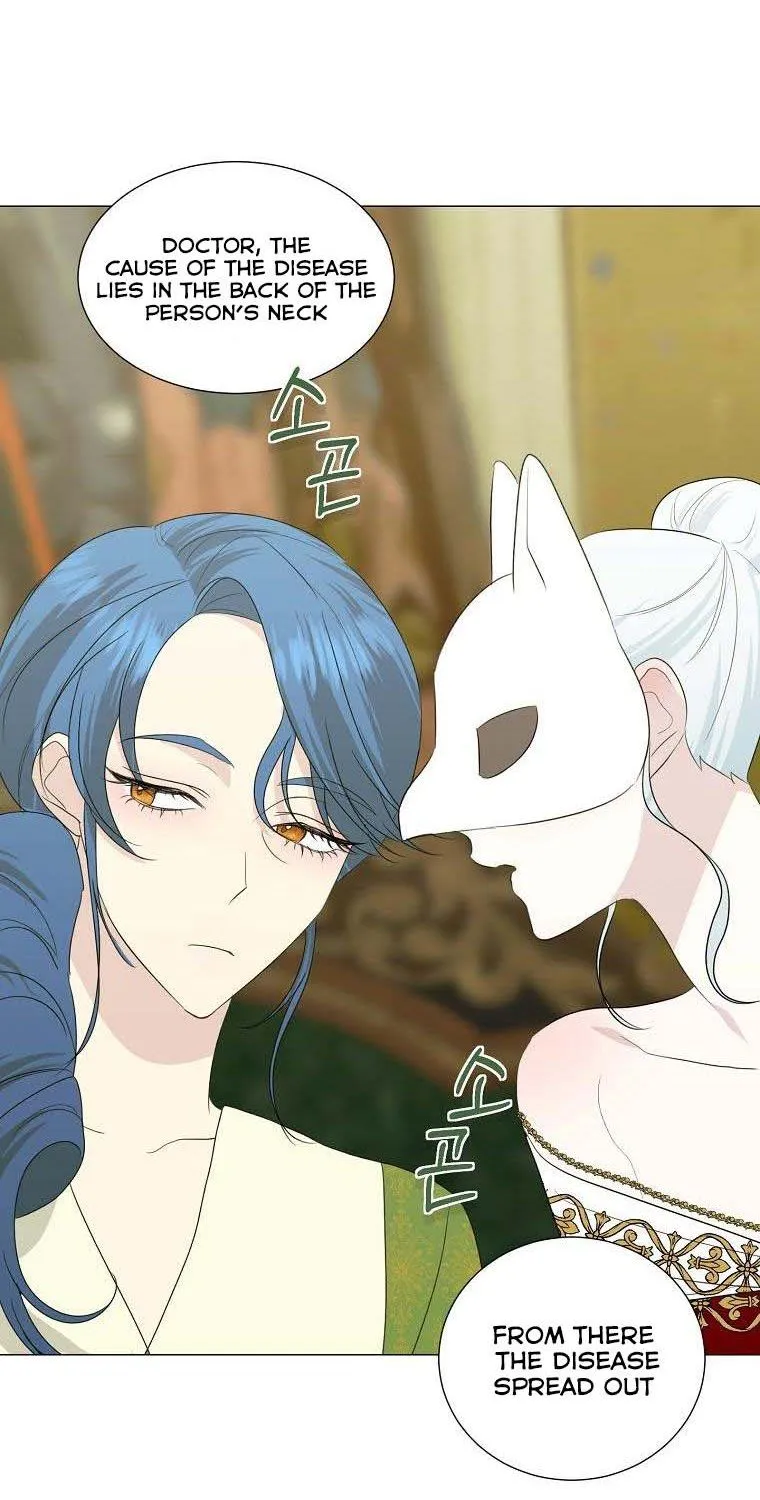 My tyrant’s husband somehow became cautious Chapter 24 page 69 - 
