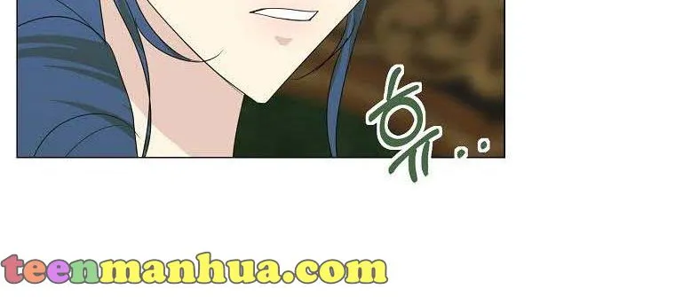 My tyrant’s husband somehow became cautious Chapter 24 page 76 - 