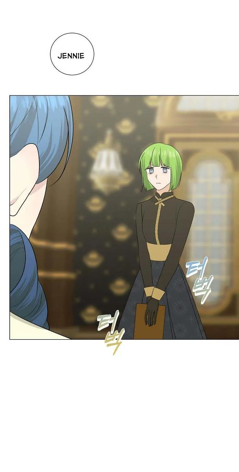 My tyrant’s husband somehow became cautious Chapter 24 page 77 - 