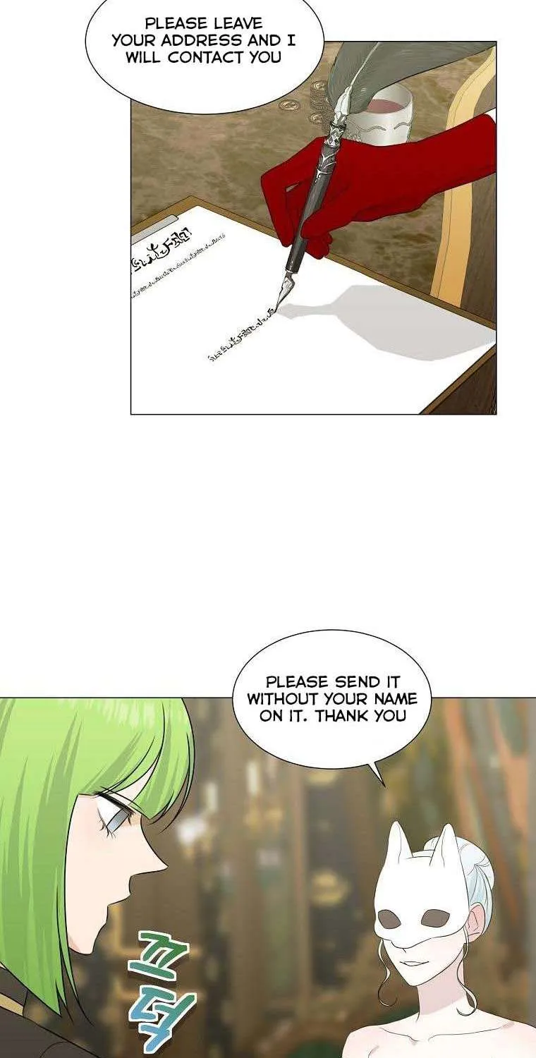 My tyrant’s husband somehow became cautious Chapter 24 page 79 - 