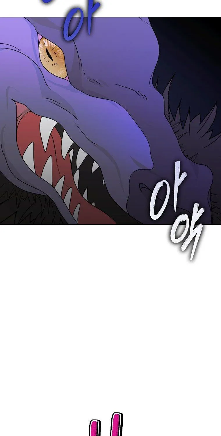 My tyrant’s husband somehow became cautious Chapter 25 page 13 - 
