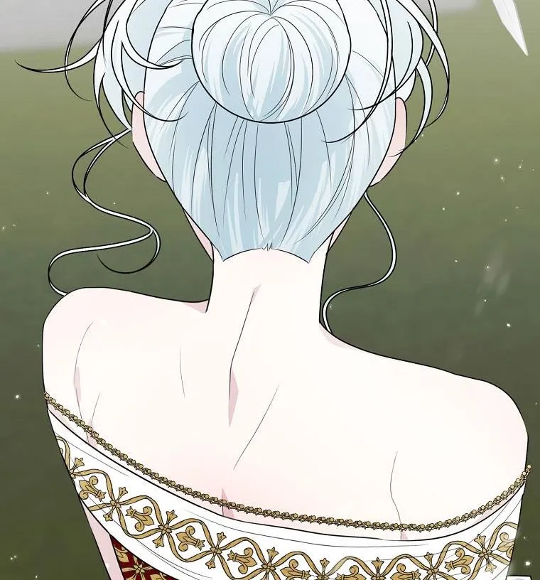 My tyrant’s husband somehow became cautious Chapter 25 page 18 - 