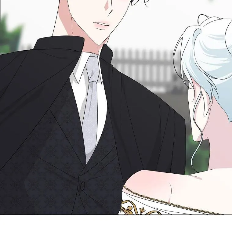 My tyrant’s husband somehow became cautious Chapter 25 page 30 - 