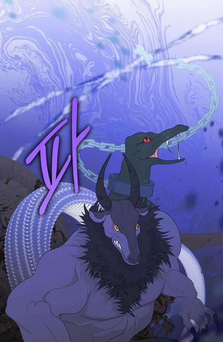 My tyrant’s husband somehow became cautious Chapter 25 page 4 - 