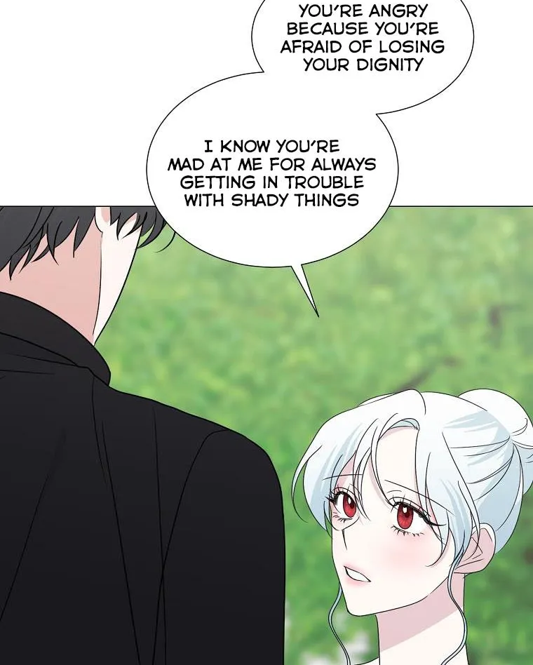 My tyrant’s husband somehow became cautious Chapter 25 page 44 - 