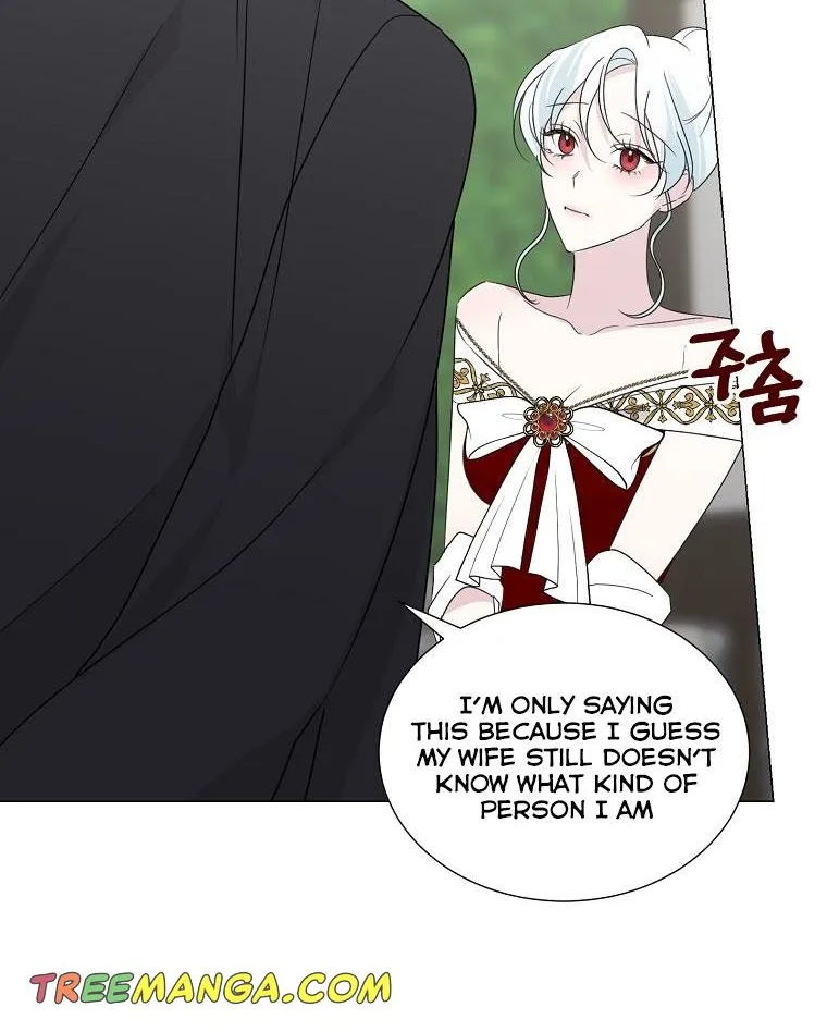 My tyrant’s husband somehow became cautious Chapter 25 page 48 - 