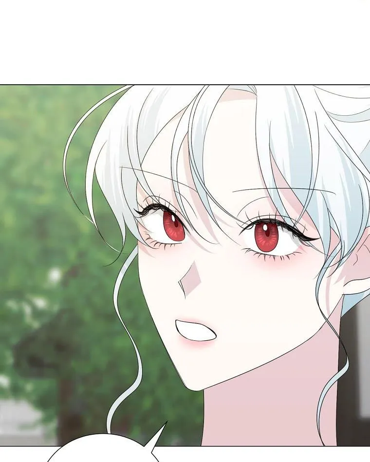 My tyrant’s husband somehow became cautious Chapter 25 page 50 - 
