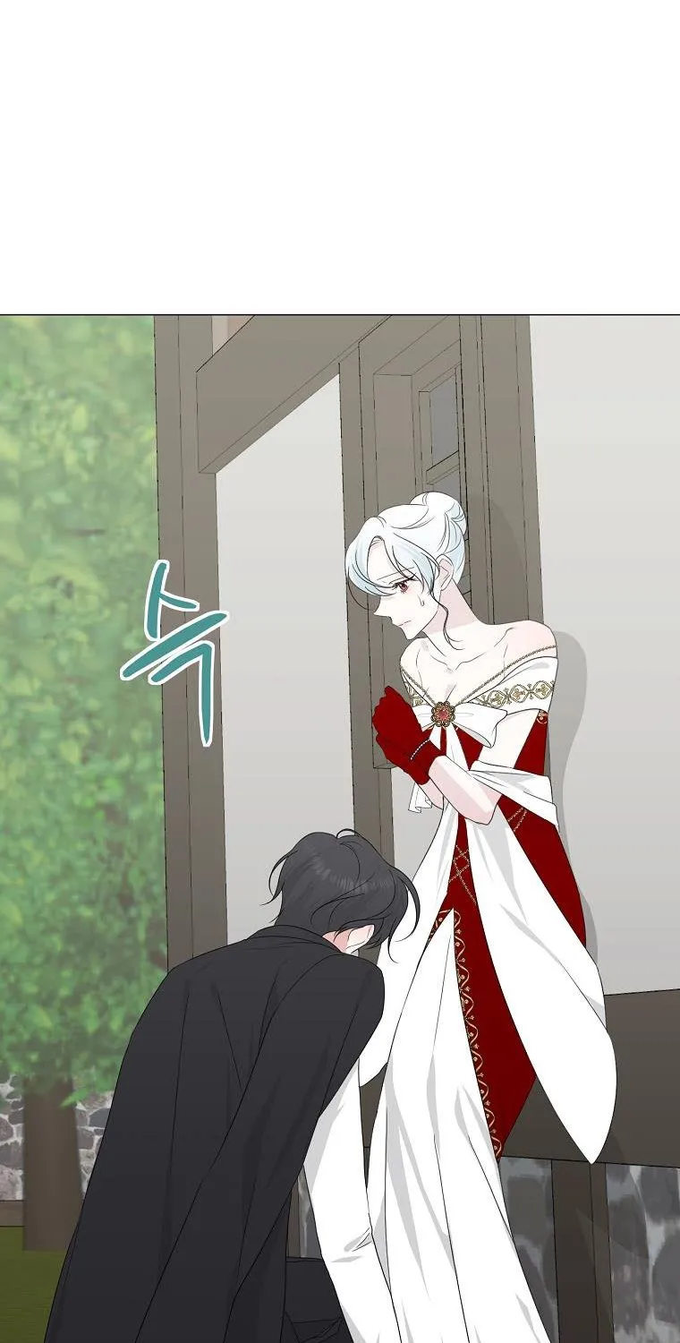 My tyrant’s husband somehow became cautious Chapter 25 page 57 - 