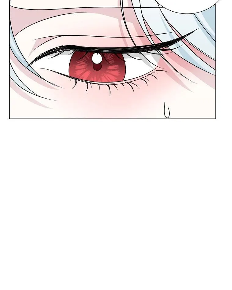 My tyrant’s husband somehow became cautious Chapter 25 page 70 - 