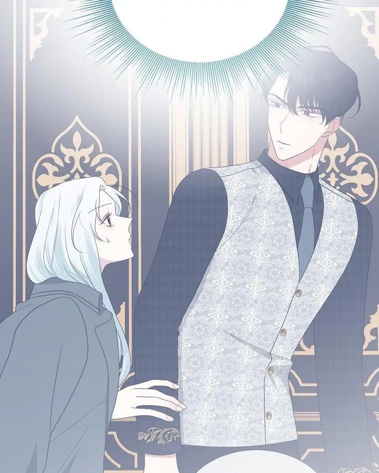 My tyrant’s husband somehow became cautious Chapter 25 page 72 - 