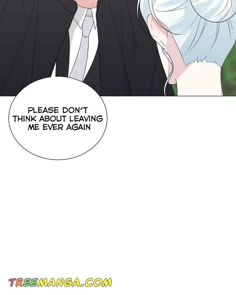 My tyrant’s husband somehow became cautious Chapter 25 page 74 - 