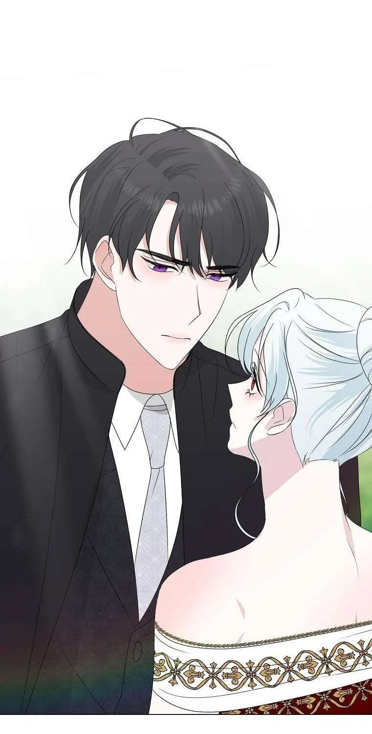 My tyrant’s husband somehow became cautious Chapter 25 page 76 - 