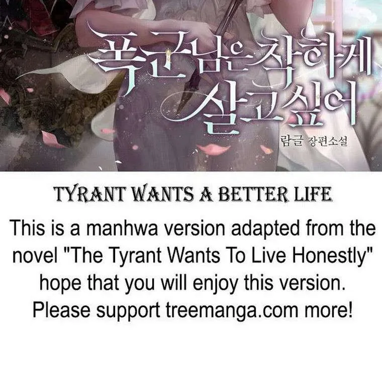 My tyrant’s husband somehow became cautious Chapter 25 page 80 - 