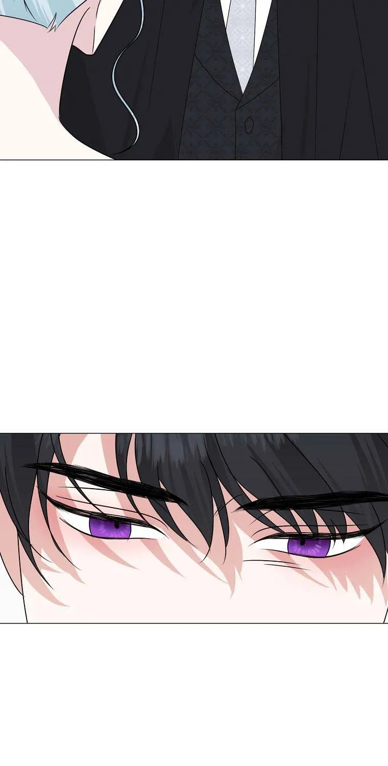 My tyrant’s husband somehow became cautious Chapter 26 page 18 - 
