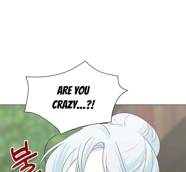 My tyrant’s husband somehow became cautious Chapter 26 page 19 - 