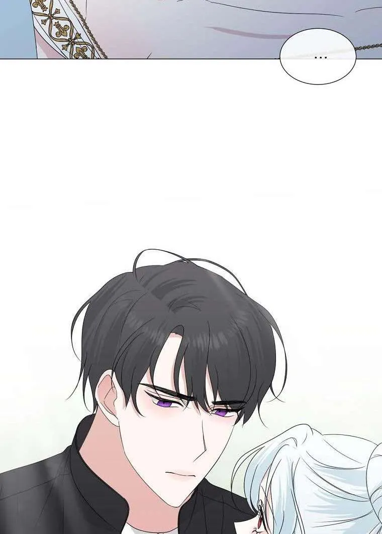 My tyrant’s husband somehow became cautious Chapter 26 page 3 - 