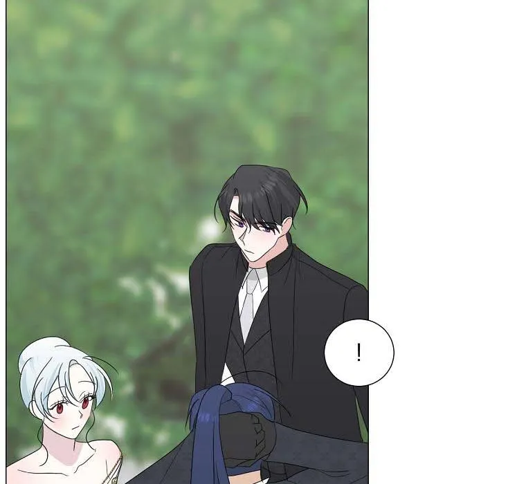 My tyrant’s husband somehow became cautious Chapter 26 page 31 - 