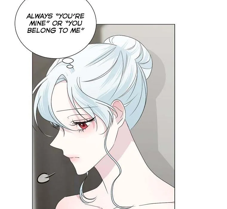 My tyrant’s husband somehow became cautious Chapter 26 page 5 - 