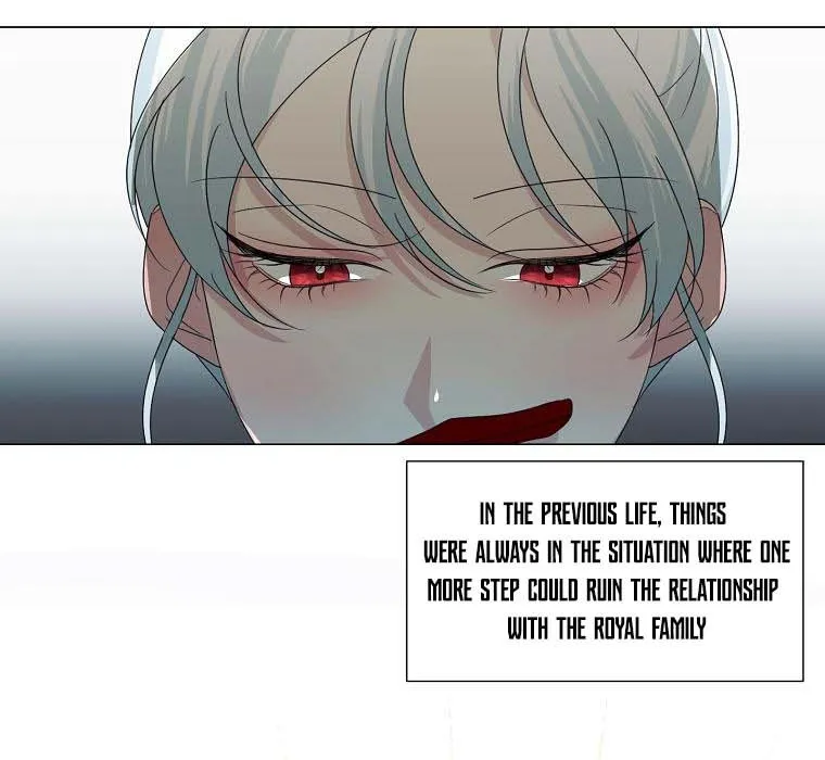 My tyrant’s husband somehow became cautious Chapter 26 page 43 - 