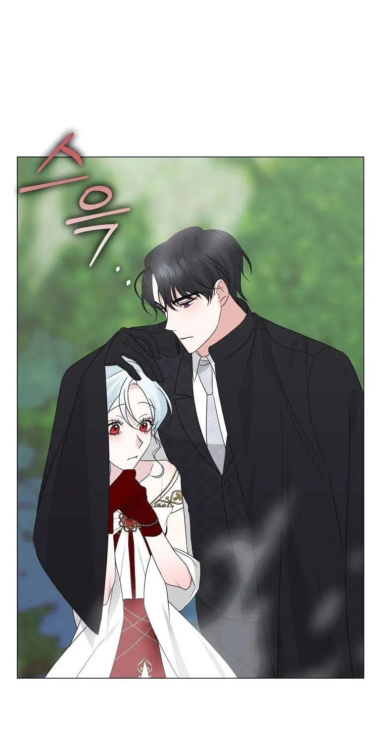 My tyrant’s husband somehow became cautious Chapter 26 page 60 - 