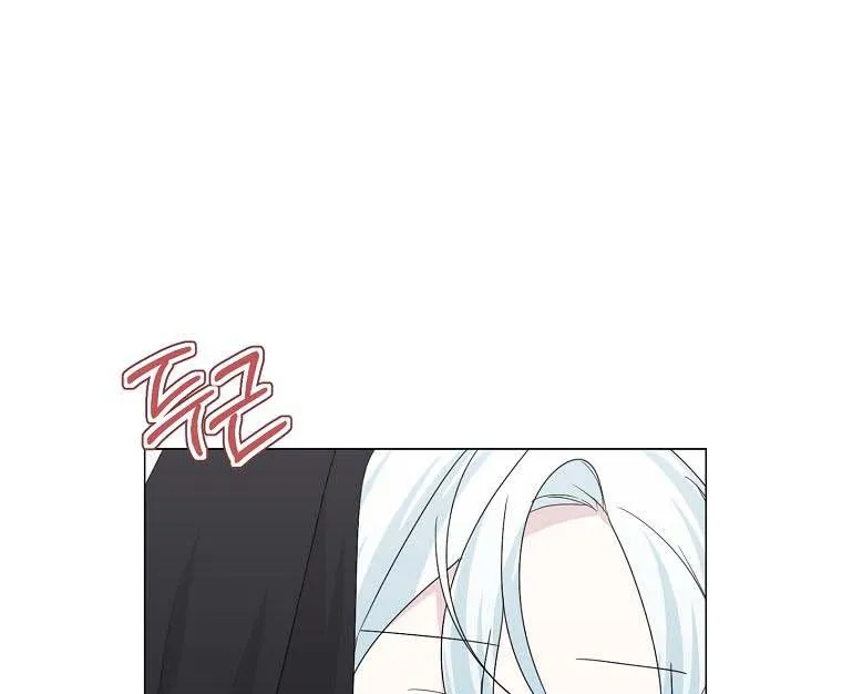 My tyrant’s husband somehow became cautious Chapter 26 page 61 - 