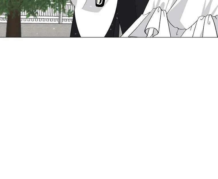 My tyrant’s husband somehow became cautious Chapter 26 page 67 - 
