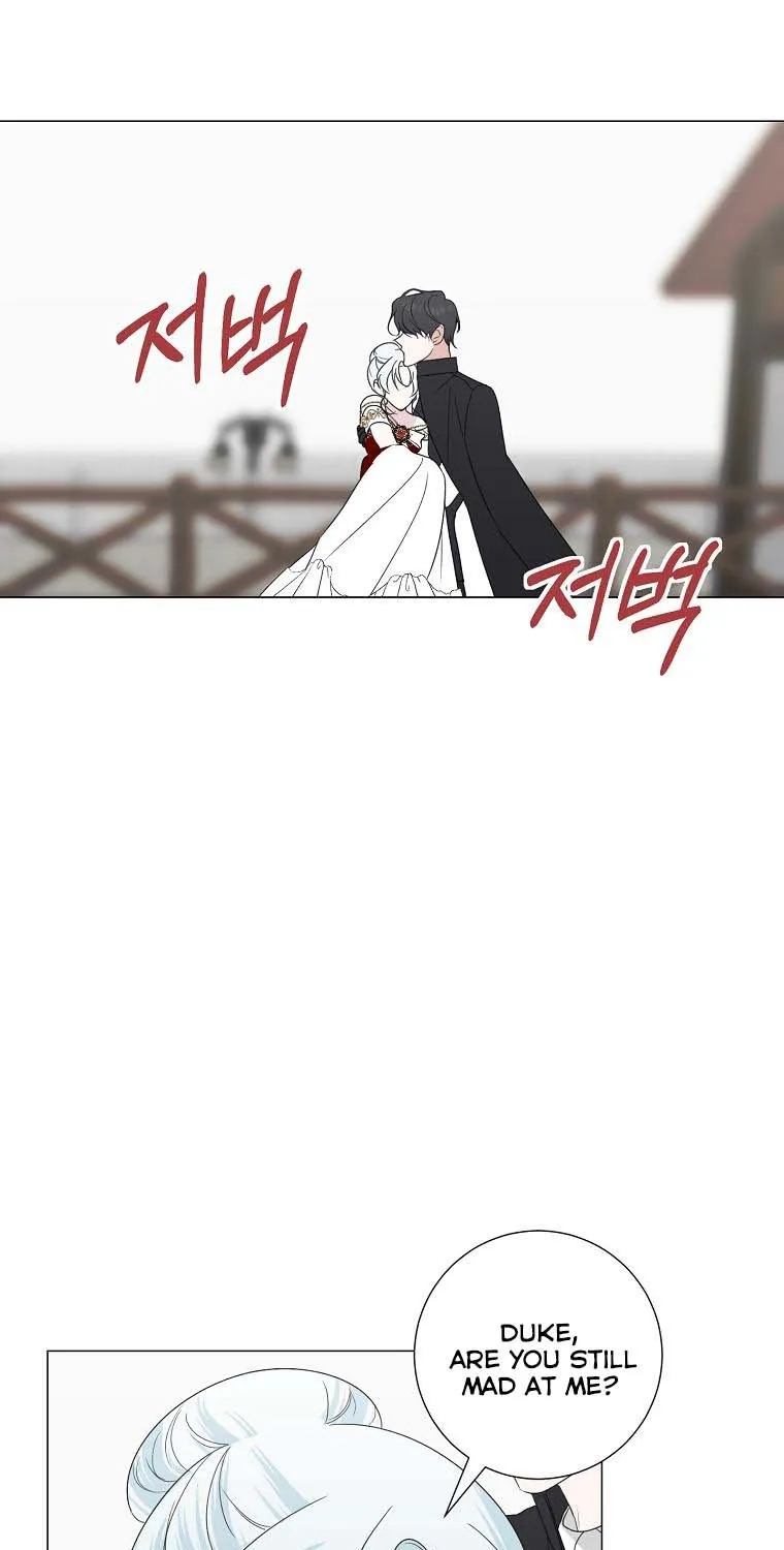 My tyrant’s husband somehow became cautious Chapter 26 page 68 - 