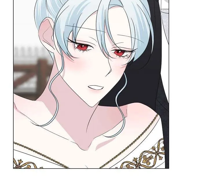 My tyrant’s husband somehow became cautious Chapter 26 page 69 - 
