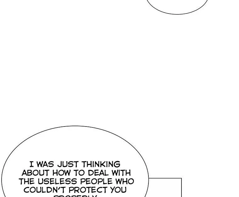 My tyrant’s husband somehow became cautious Chapter 26 page 71 - 