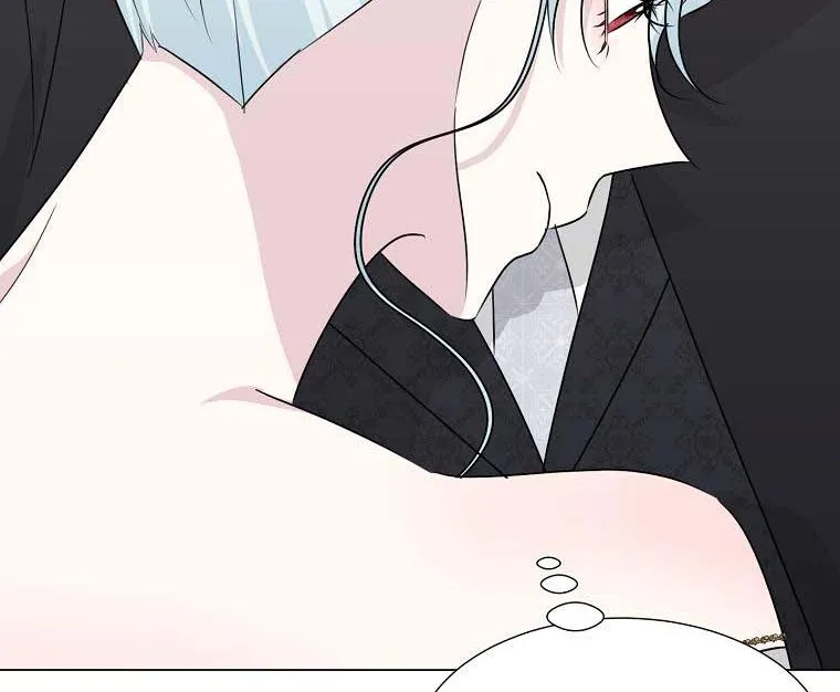 My tyrant’s husband somehow became cautious Chapter 26 page 75 - 
