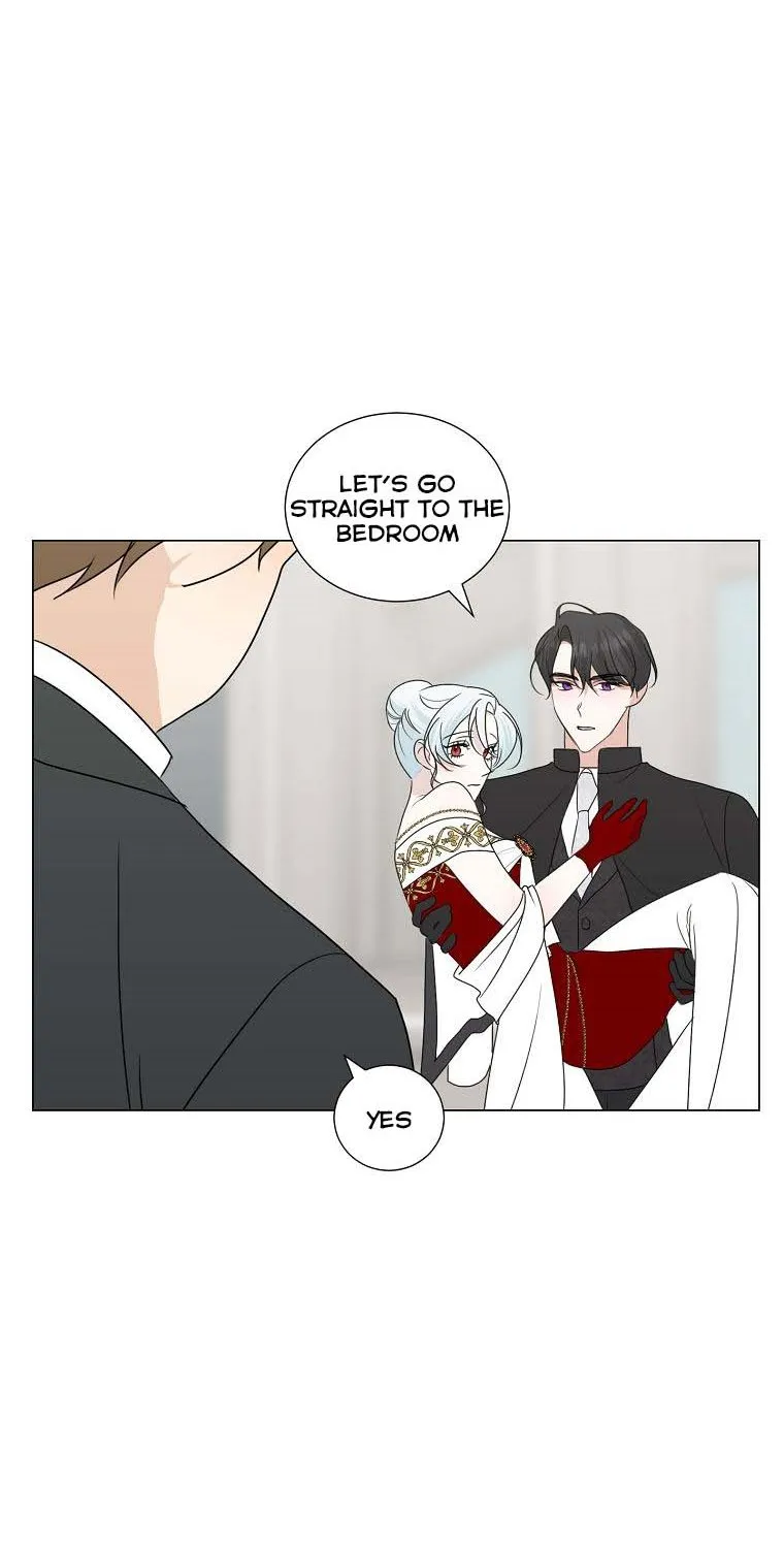 My tyrant’s husband somehow became cautious Chapter 26 page 82 - 