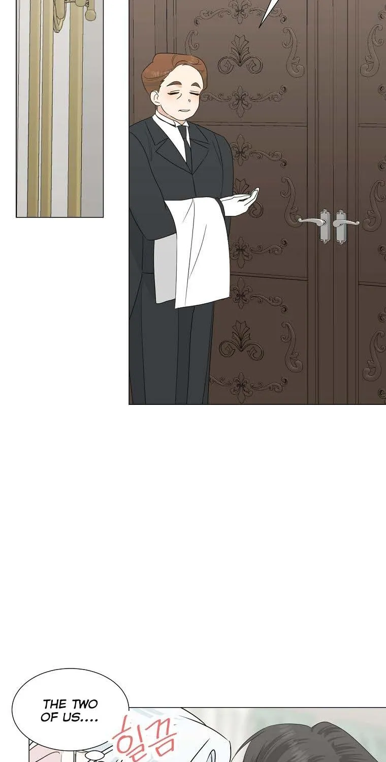 My tyrant’s husband somehow became cautious Chapter 26 page 84 - 