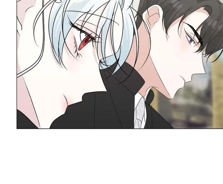 My tyrant’s husband somehow became cautious Chapter 26 page 85 - 
