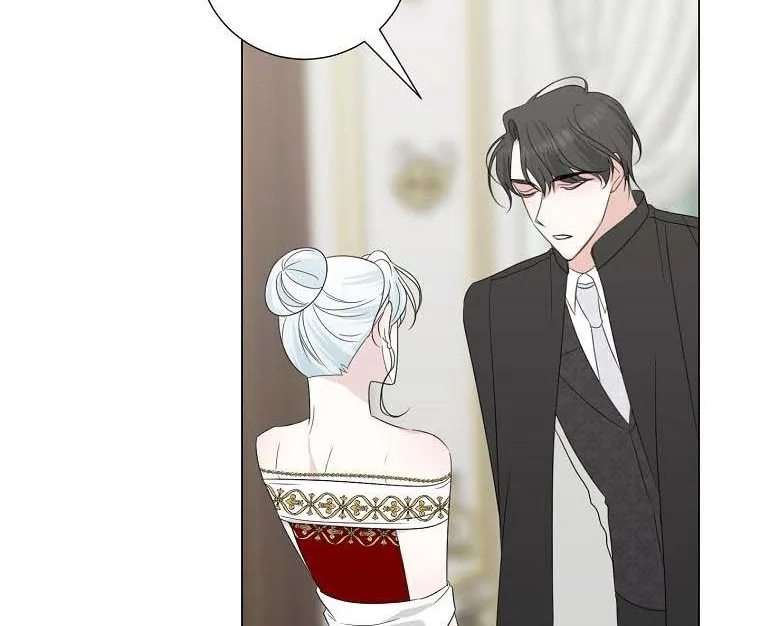 My tyrant’s husband somehow became cautious Chapter 26 page 87 - 