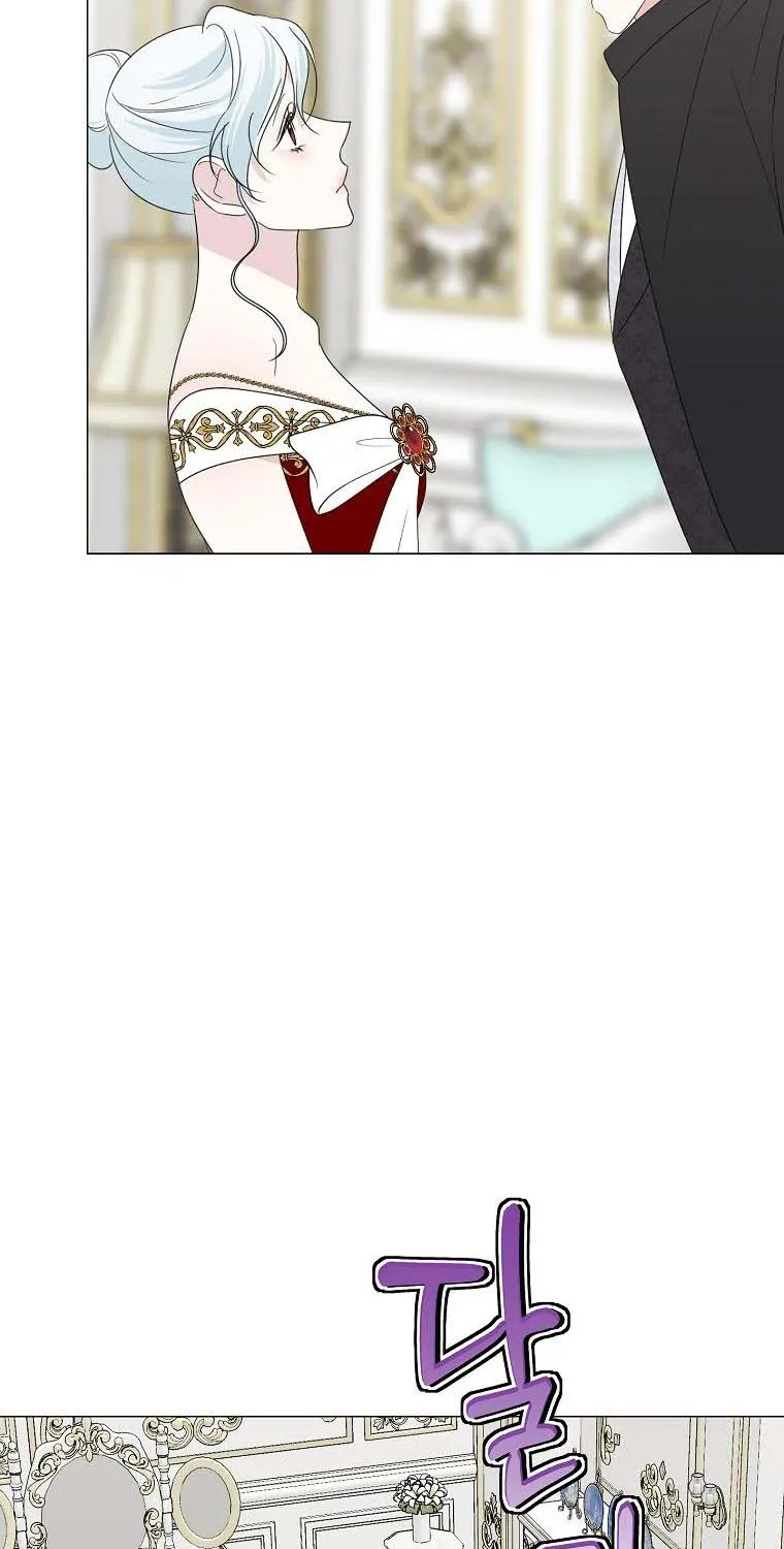 My tyrant’s husband somehow became cautious Chapter 26 page 90 - 