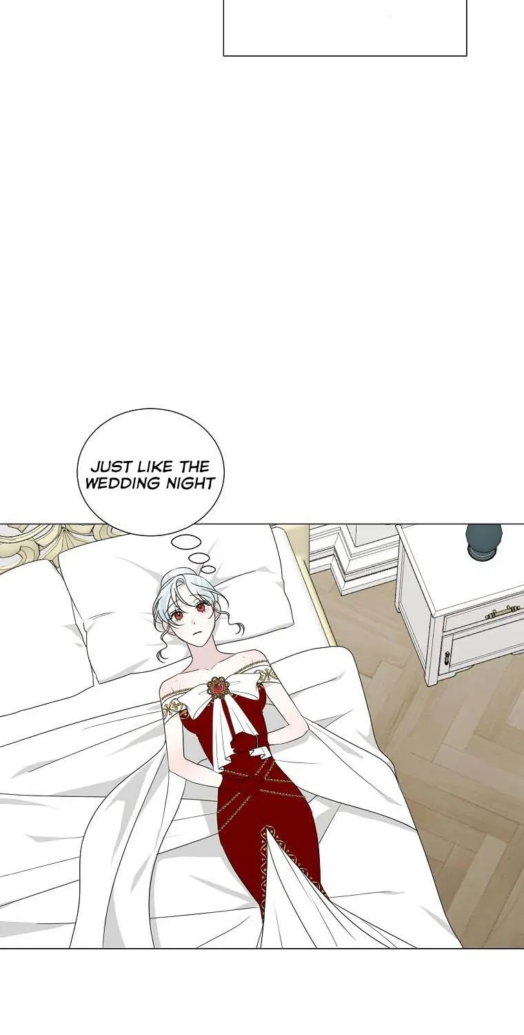 My tyrant’s husband somehow became cautious Chapter 26 page 94 - 