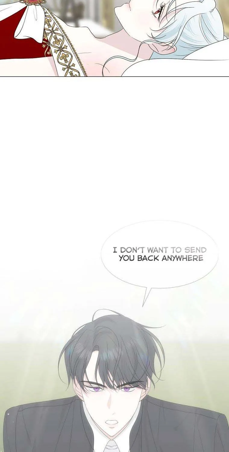 My tyrant’s husband somehow became cautious Chapter 26 page 96 - 
