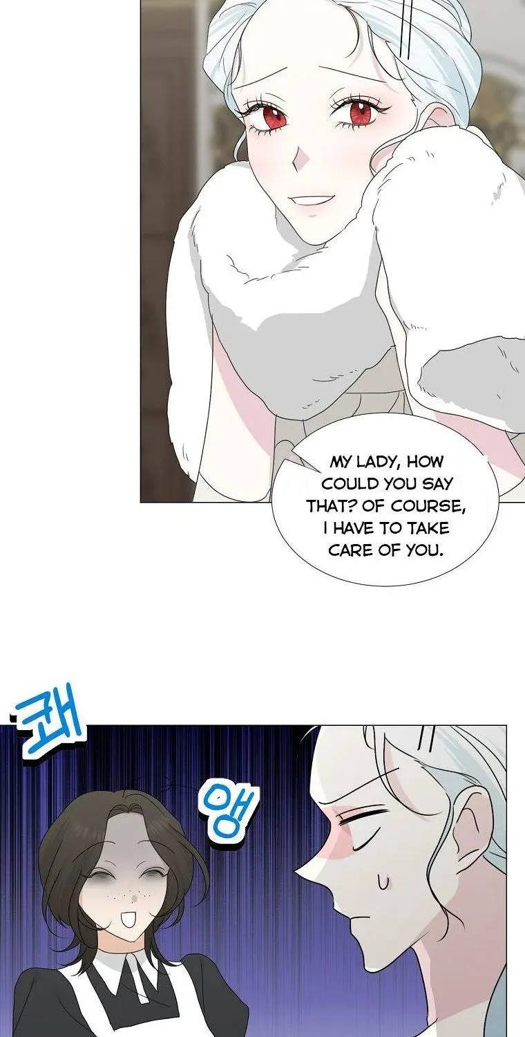 My tyrant’s husband somehow became cautious Chapter 27 page 5 - 