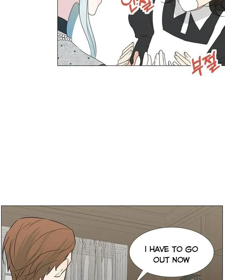 My tyrant’s husband somehow became cautious Chapter 27 page 48 - 