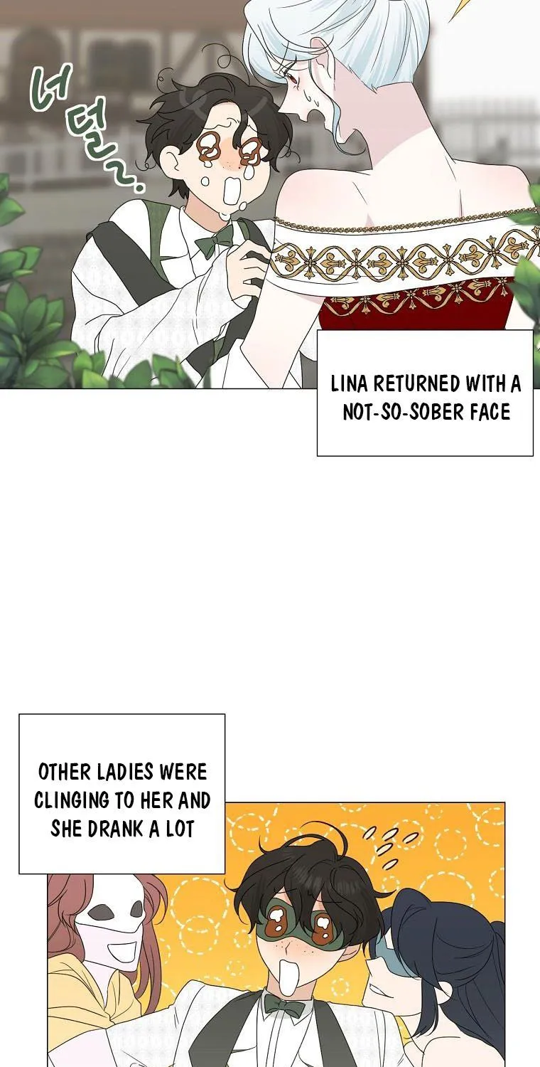 My tyrant’s husband somehow became cautious Chapter 27 page 7 - 