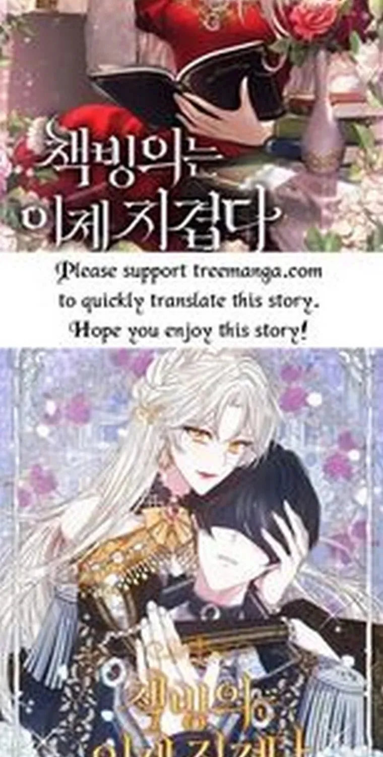 My tyrant’s husband somehow became cautious Chapter 27 page 75 - 
