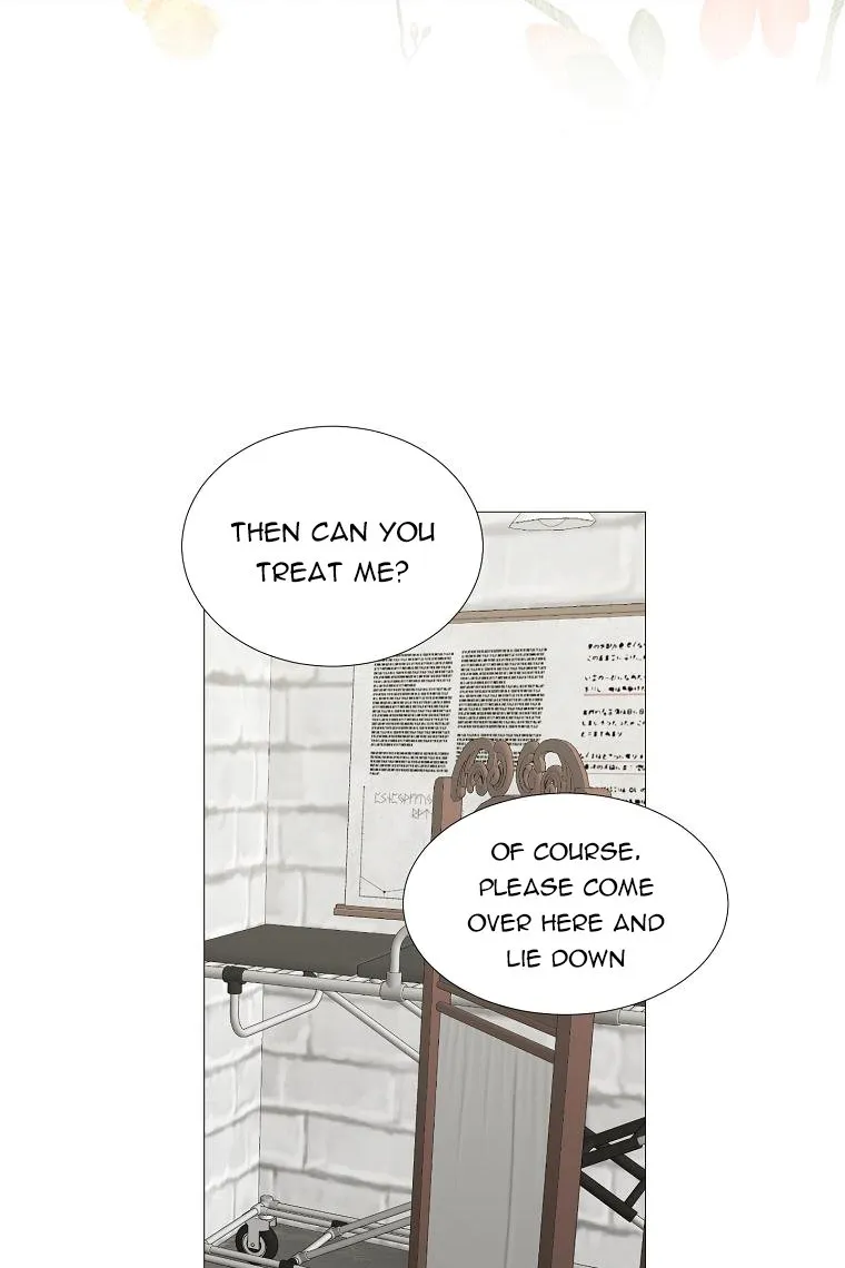 My tyrant’s husband somehow became cautious Chapter 28 page 16 - 