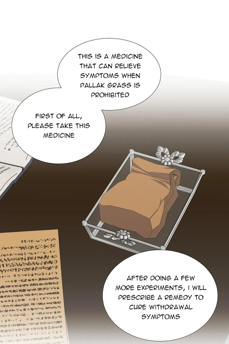 My tyrant’s husband somehow became cautious Chapter 28 page 18 - 