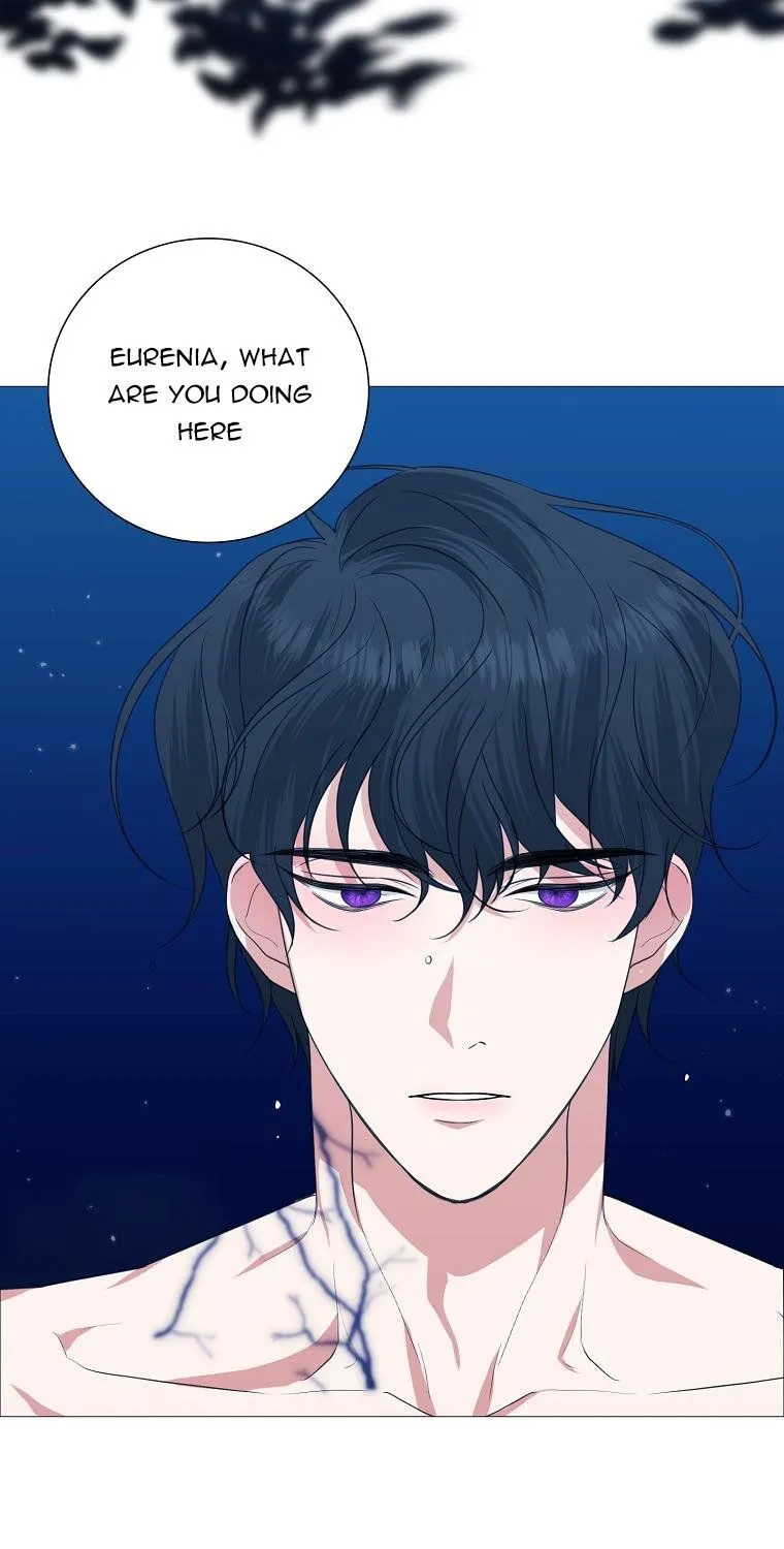 My tyrant’s husband somehow became cautious Chapter 28 page 47 - 