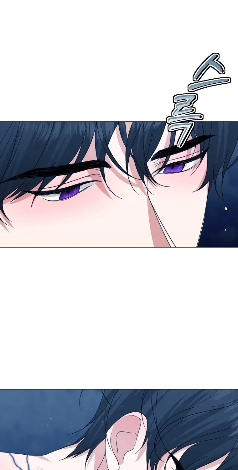 My tyrant’s husband somehow became cautious Chapter 29 page 33 - 
