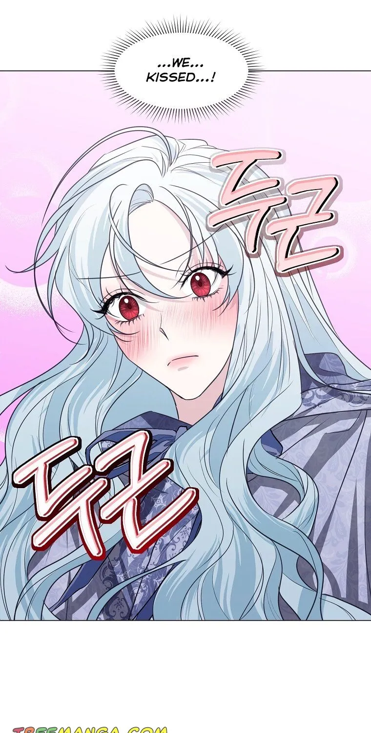 My tyrant’s husband somehow became cautious Chapter 29 page 41 - 