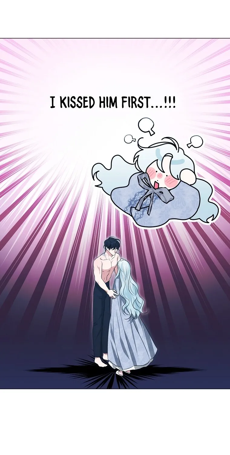 My tyrant’s husband somehow became cautious Chapter 29 page 43 - 