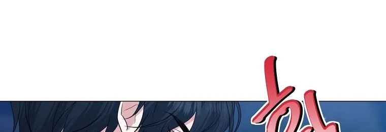 My tyrant’s husband somehow became cautious Chapter 29 page 44 - 