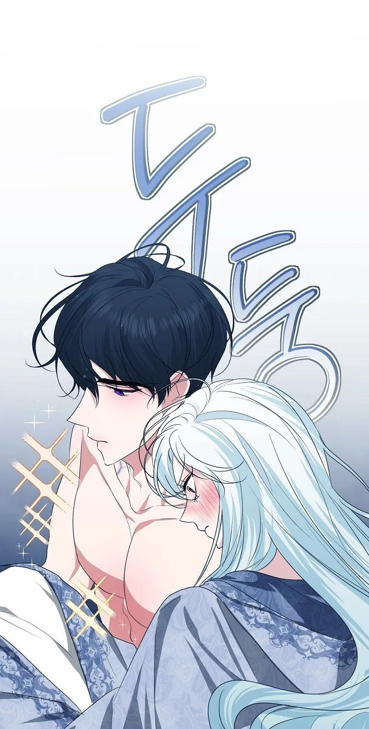 My tyrant’s husband somehow became cautious Chapter 29 page 51 - 