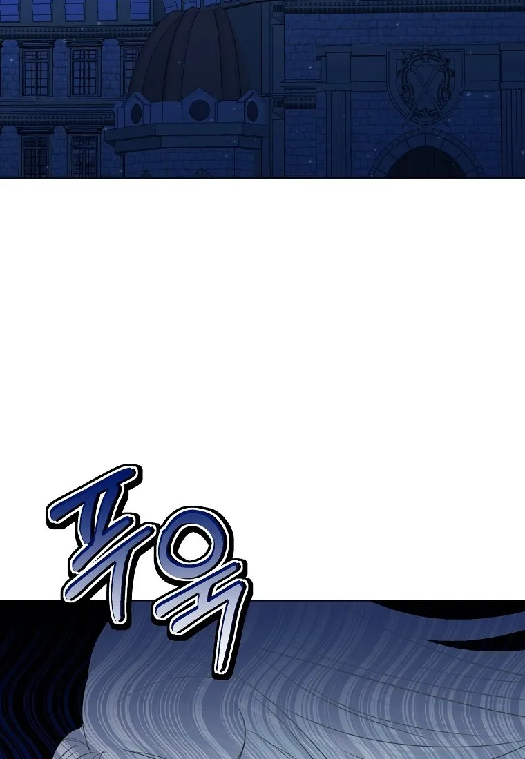 My tyrant’s husband somehow became cautious Chapter 29 page 60 - 
